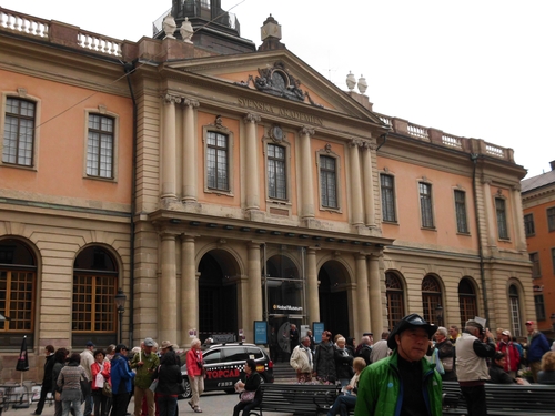 Nobelmuseum